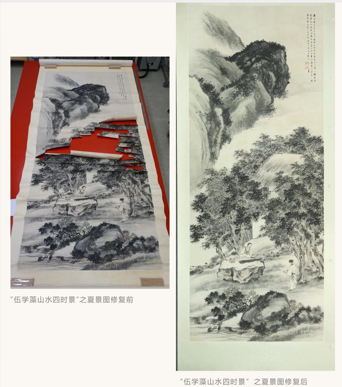 微信图片_20231223102917.png