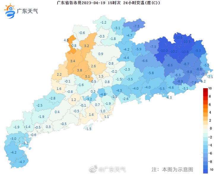 4月19日白天,受降雨影响我省多地气温明显下降.jpg