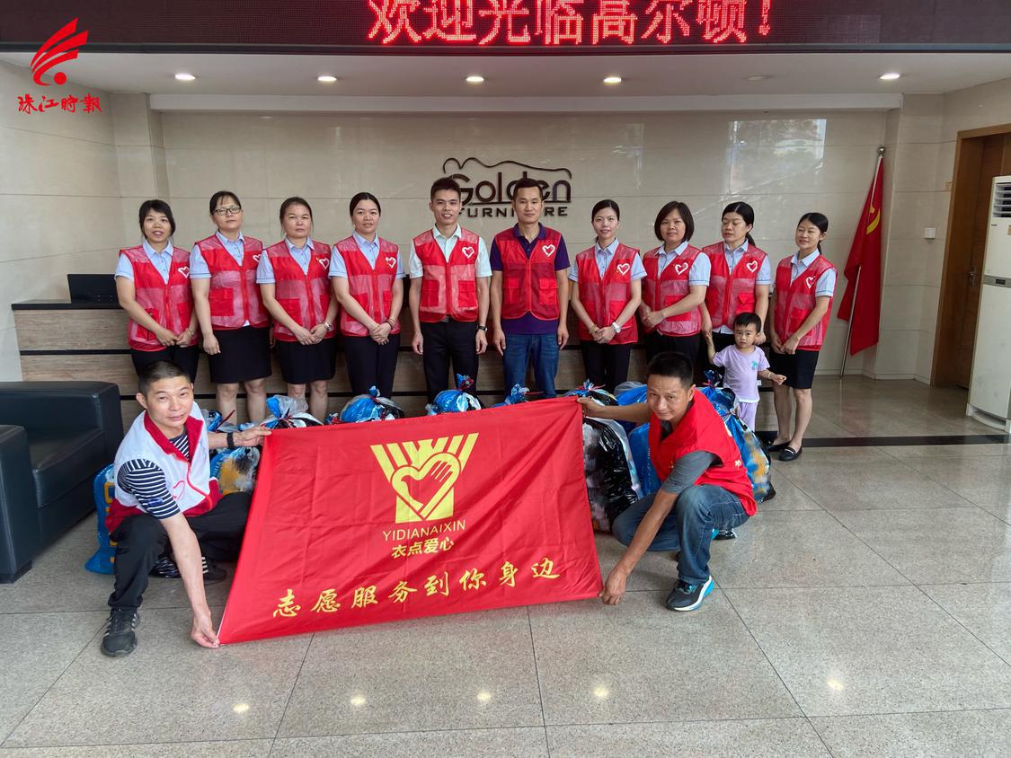 微信图片_20220526162036.jpg