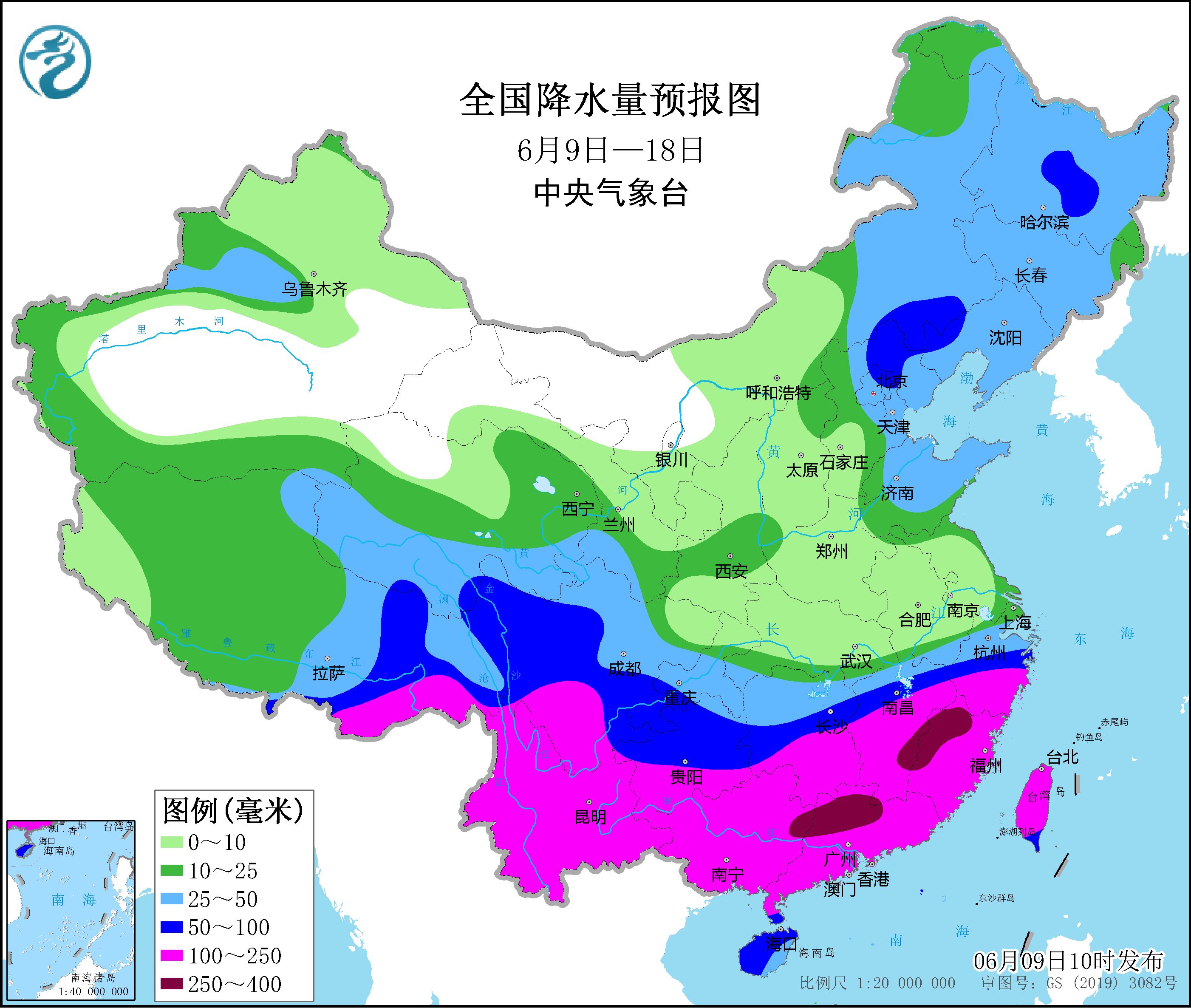 预计未来10天(6月9-18日),江南中南部、华南及西南地区东部多降雨天气,累计降雨量较常年同期偏多3~7成,累计雨日达6~10天。.png