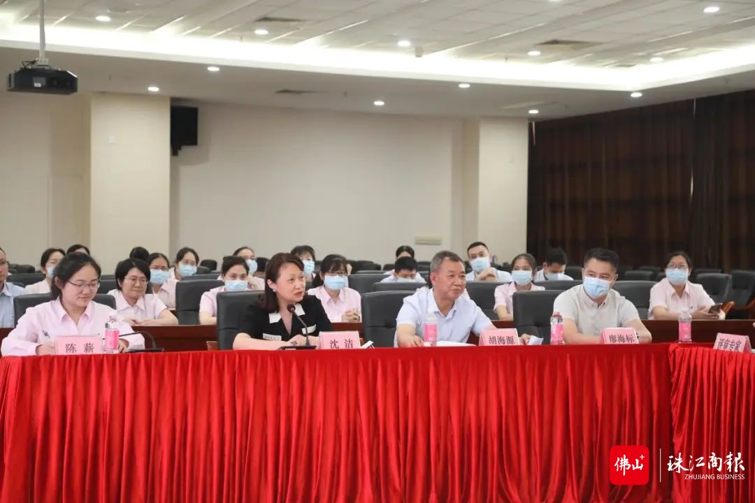 反馈会现场.jpg