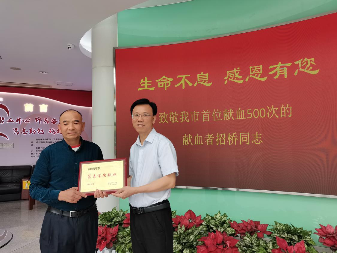 微信图片_20230428122910.jpg