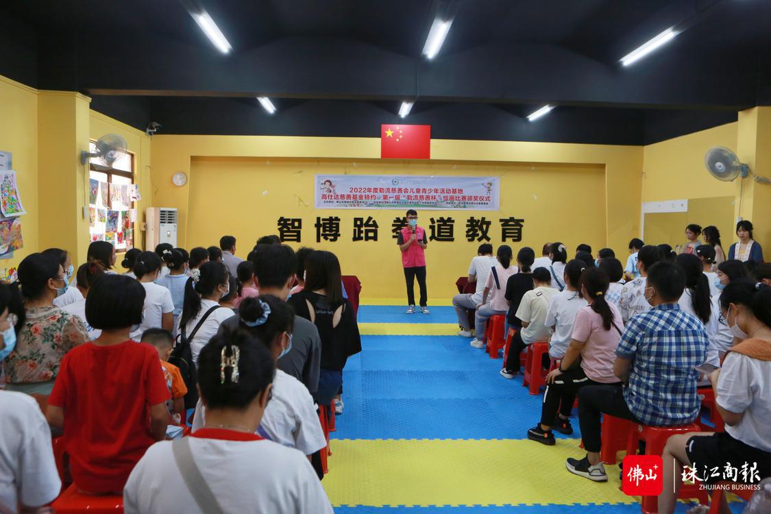 20220815 02（活动现场）.JPG