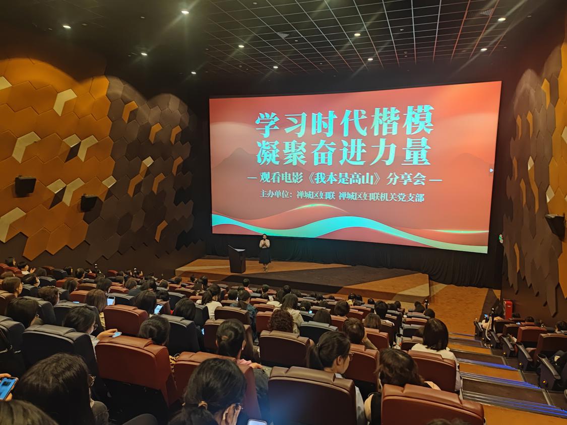 微信图片_20231129185859.jpg