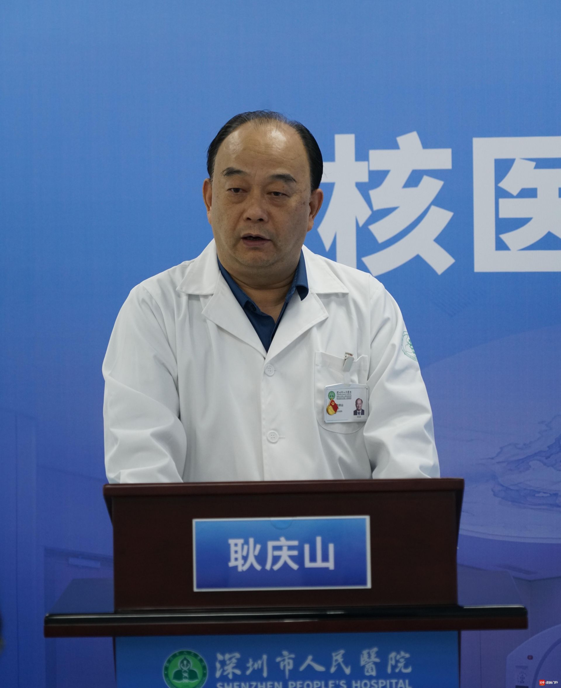 正在上传...