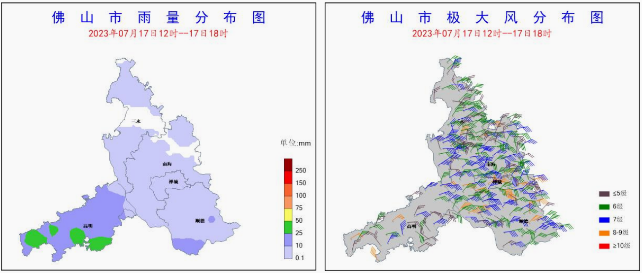 微信图片_20230717183445.png