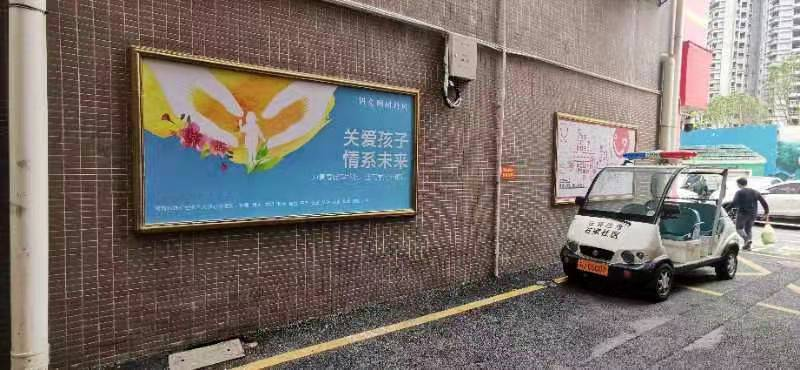 正在上传...