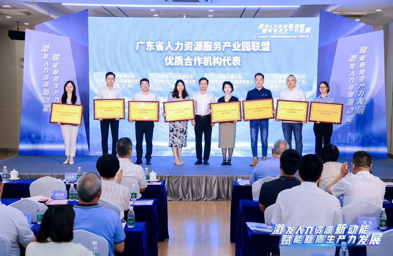 微信图片_20240830105022.jpg