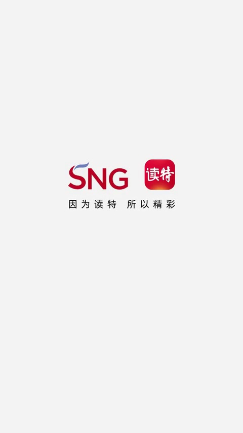 存量房贷“降息”何时执行？多家银行表示要等一个月以上