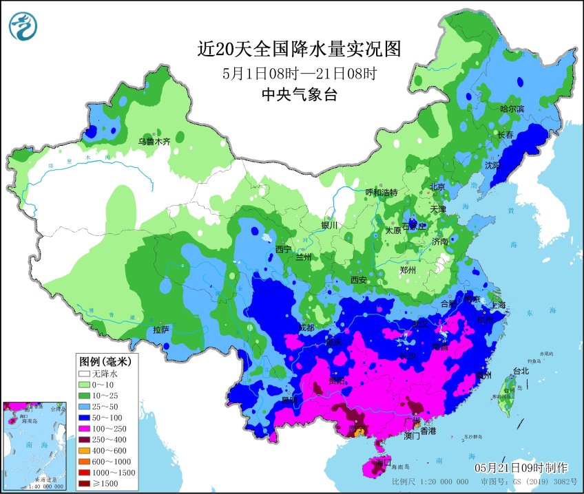 5月1日至20日全国降水量实况图。.jpg