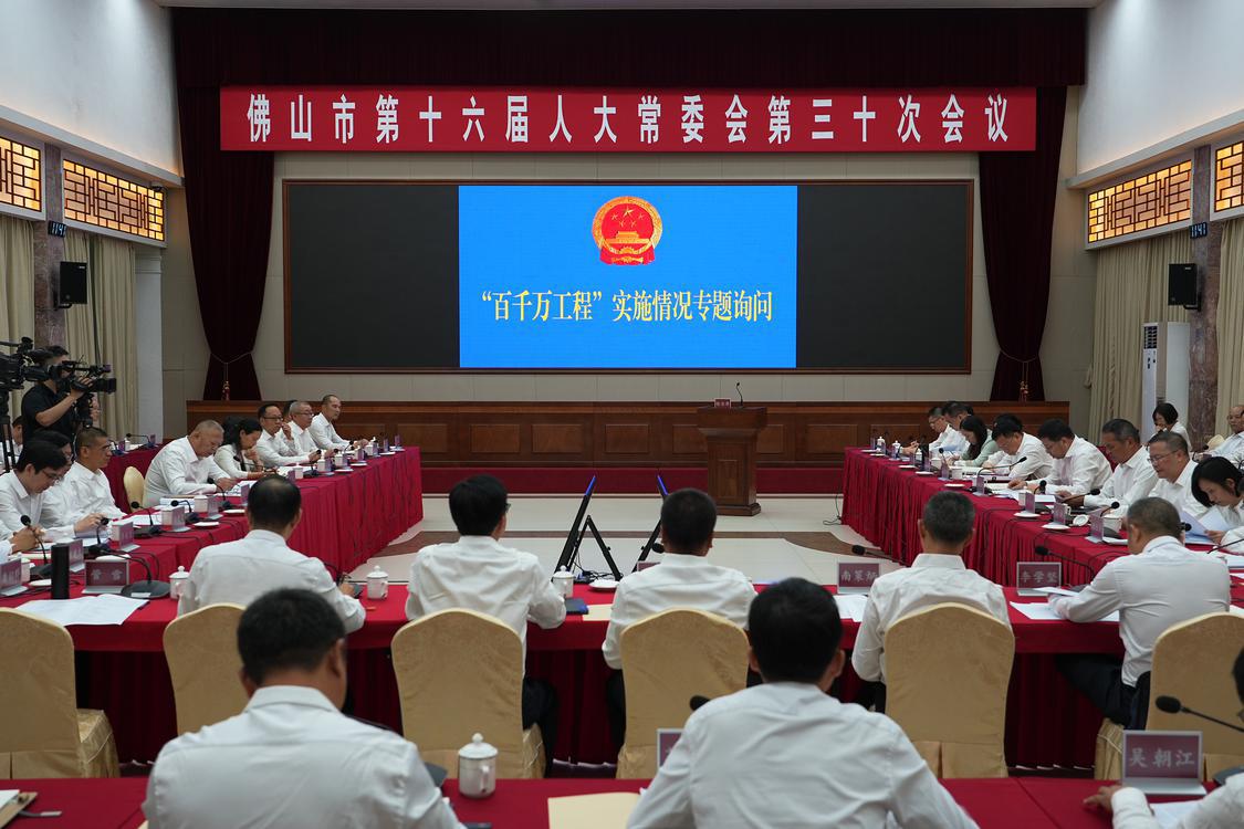 微信图片_20241024200144.jpg