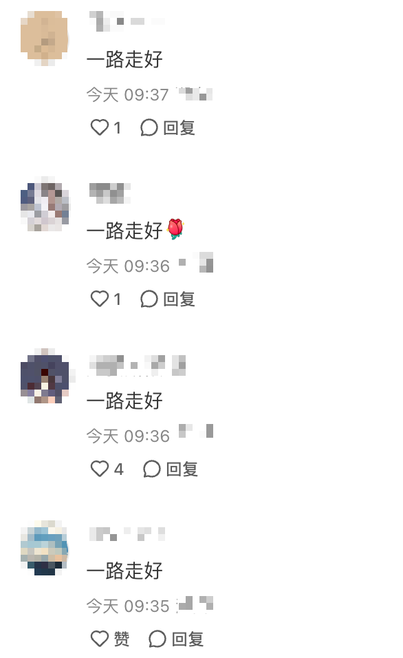 640 (7).png