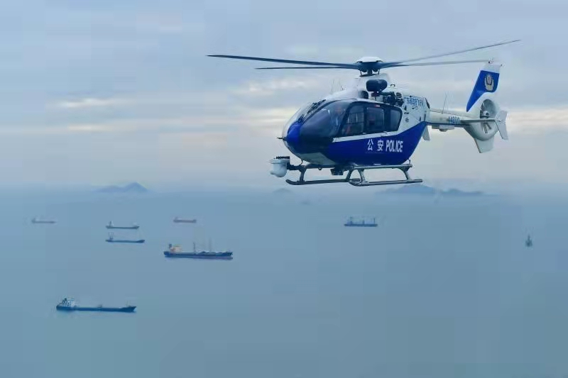 正在上传...