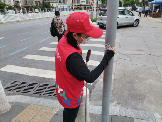 正在上传...