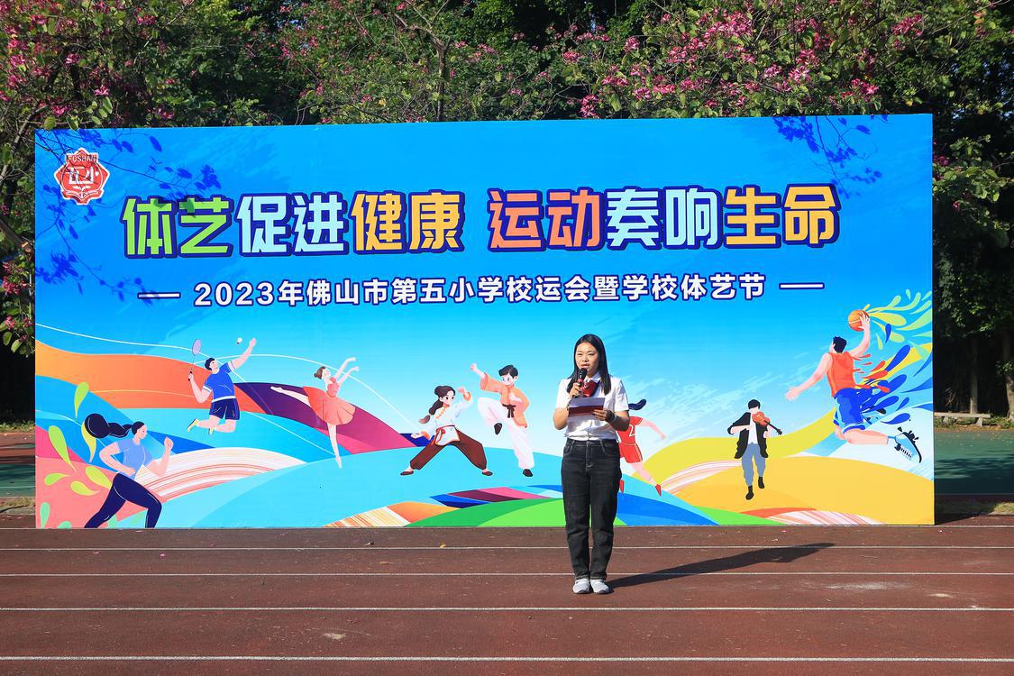 副校长开幕致辞.JPG