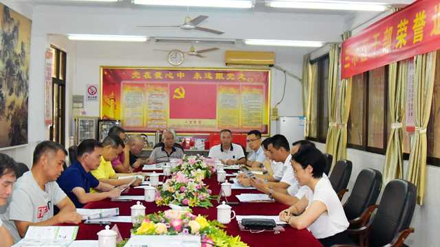 三水区召开干部荣誉退休座谈会。通讯员供图.jpg
