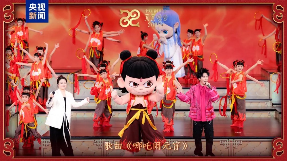 元宵2.jpg