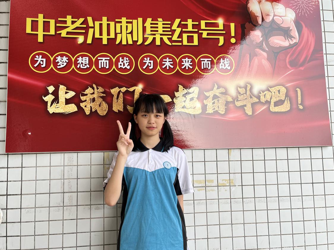 郭佳轩。.jpg