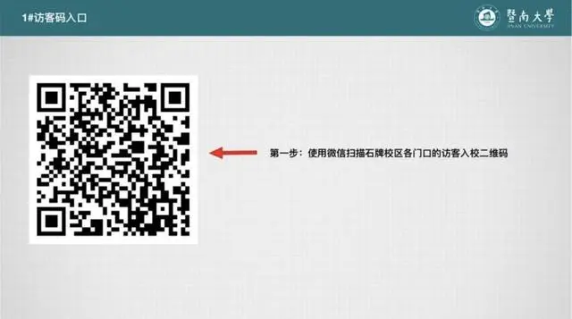 e49dda793d846947e9042788506f88f.png
