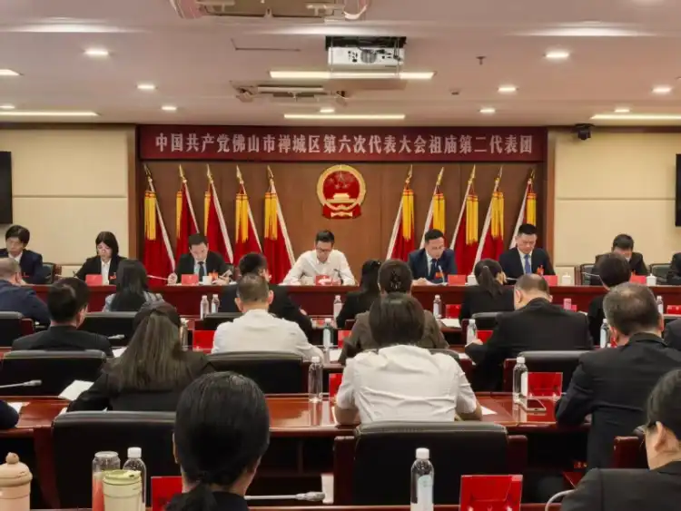 聚焦党代会｜李健荣参加分组讨论，寄语祖庙街道：把握二次创业机遇，推进全域向新