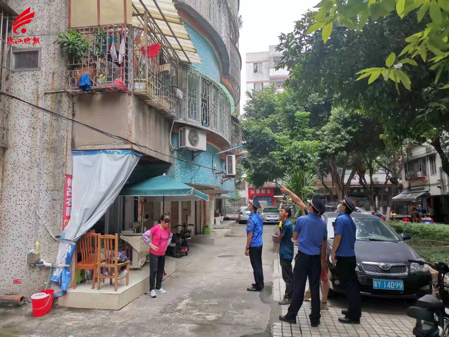 微信图片_20210916094513.jpg