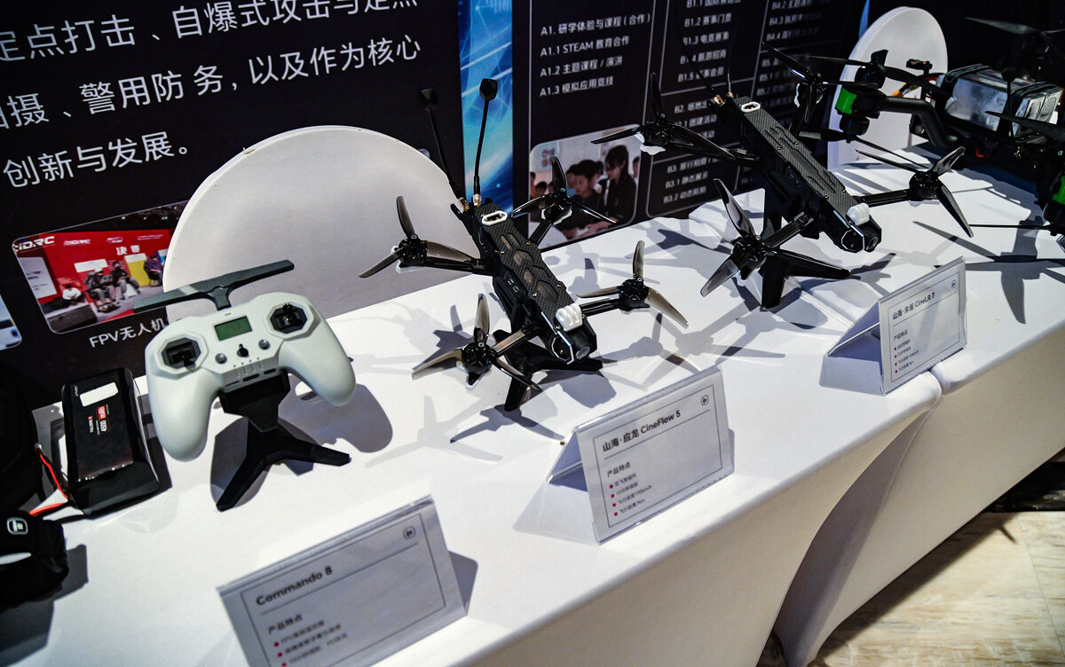 低空经济产品展示区。 低空经济产品展示区。