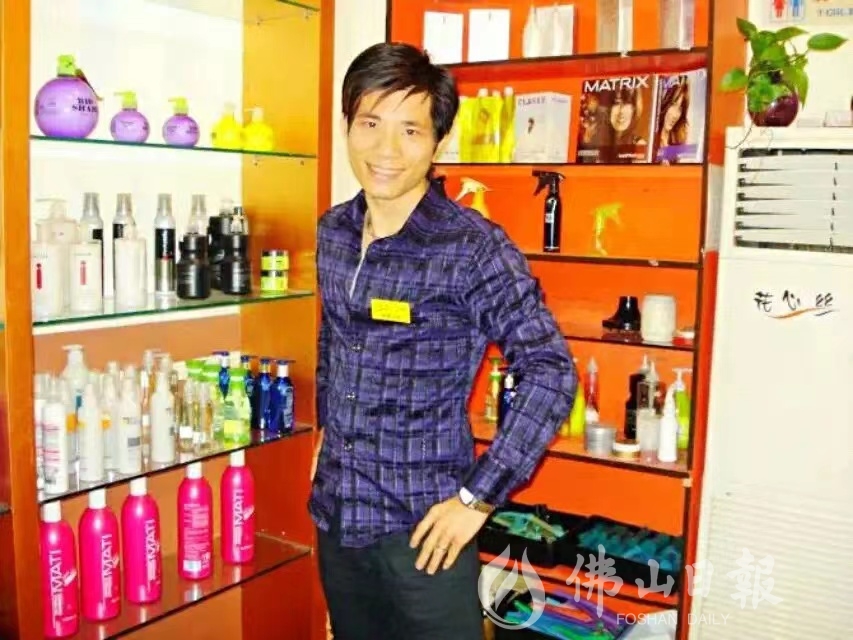 邱俊豪与表哥联合创办了第一家花芯丝美发店(4759777)-20230417174651.jpg