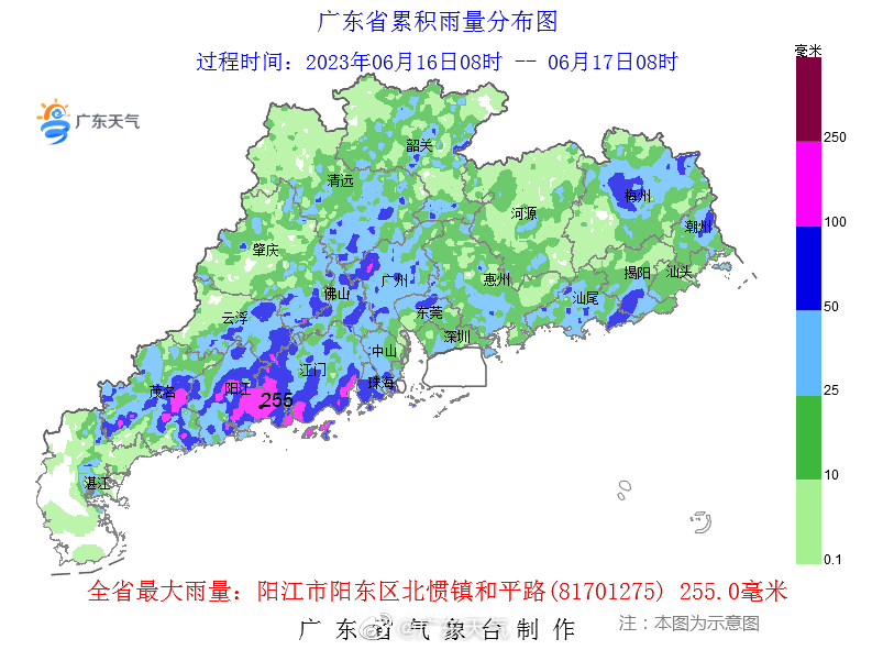 6月16日08时到17日08时,全省超过25毫米镇街占全省总镇街数的54.1%。.jpg