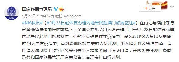 1600818770354484.jpg?x-oss-process=style/w10 360截图20200923075246420.jpg?x-oss-process=style/w10