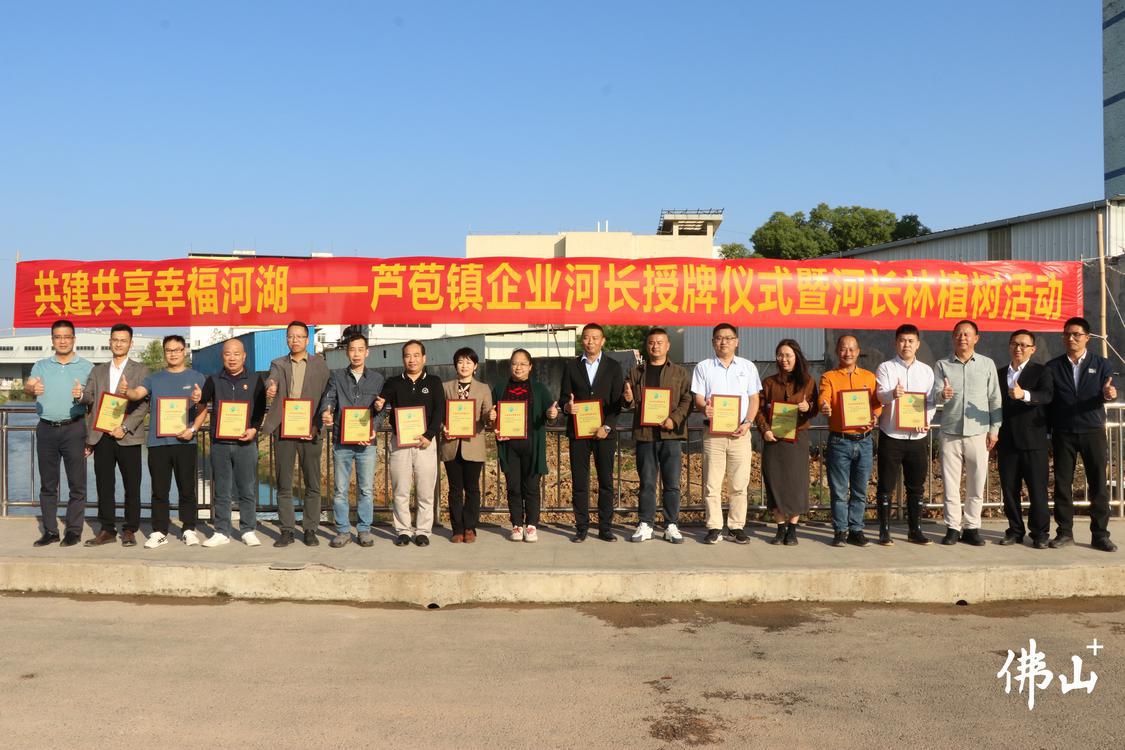 微信图片_20241122095438.jpg