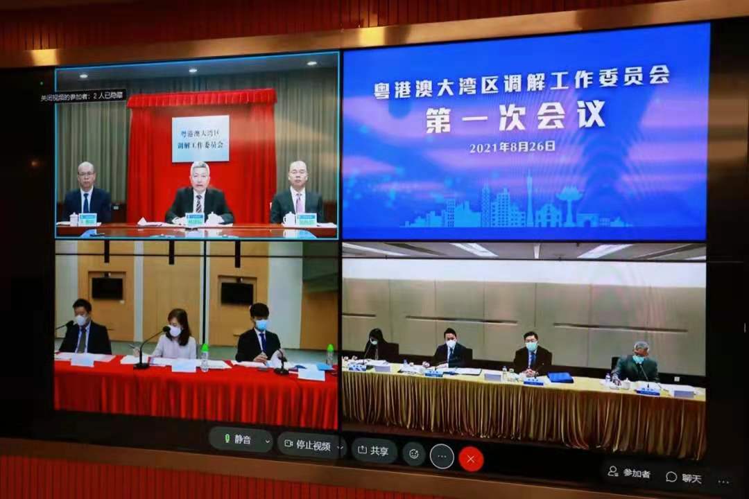 正在上传...