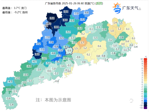 强冷空气给我省带来显著降温。.gif