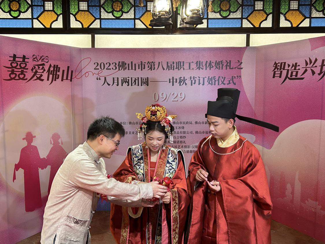 微信图片_20230929205012.jpg
