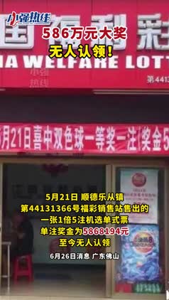 20230626142056919