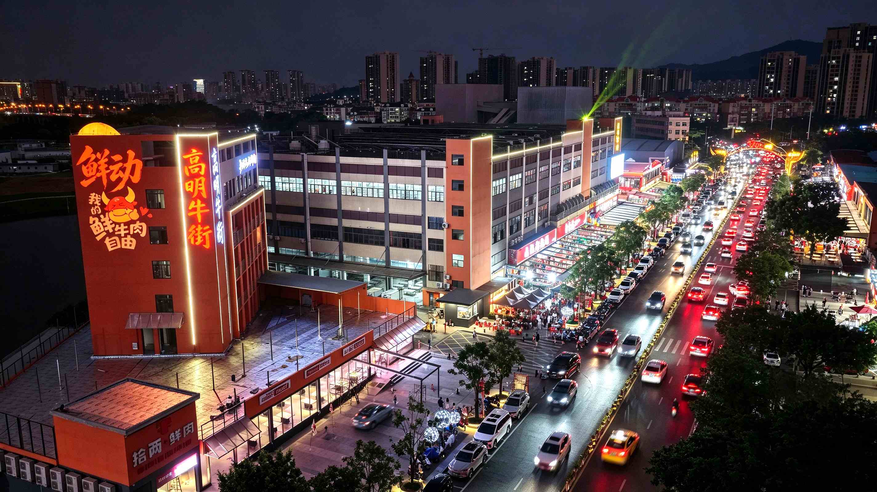 高明牛街黄金周零投诉背后：市场监管织密诚信网，3813家商家公开承诺“三项保证”
