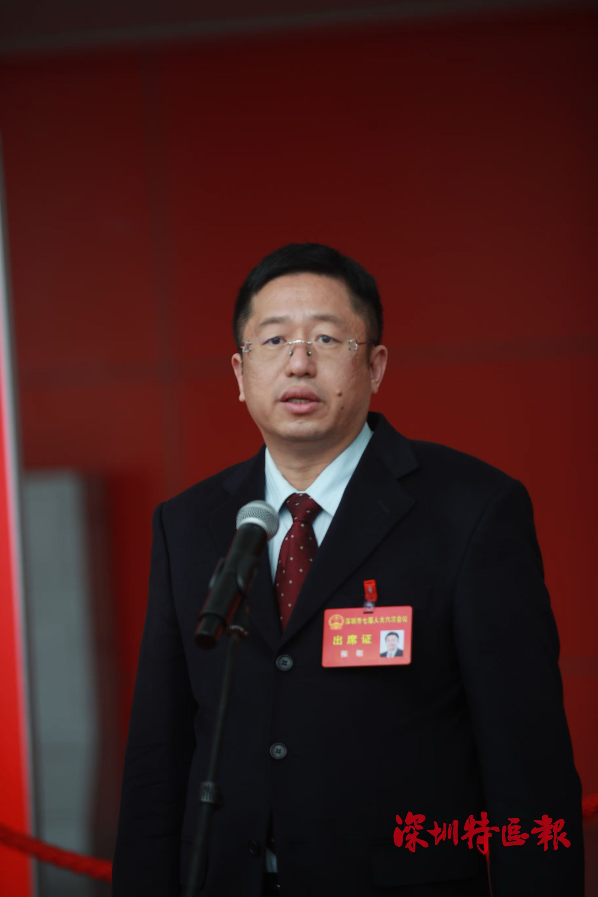 正在上传...