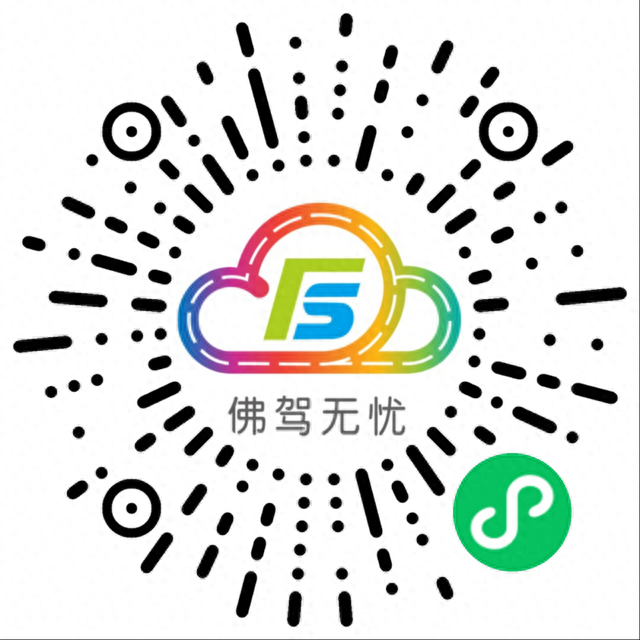 b1b51105509201c2b01091c34273512.png