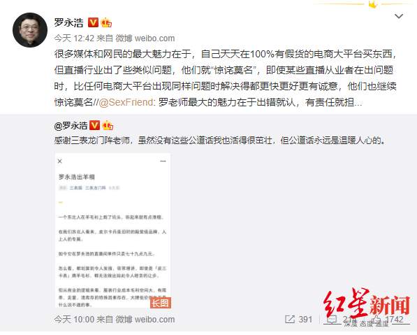 1608861715793309.png?x-oss-process=style/w10 379.png?x-oss-process=style/w10