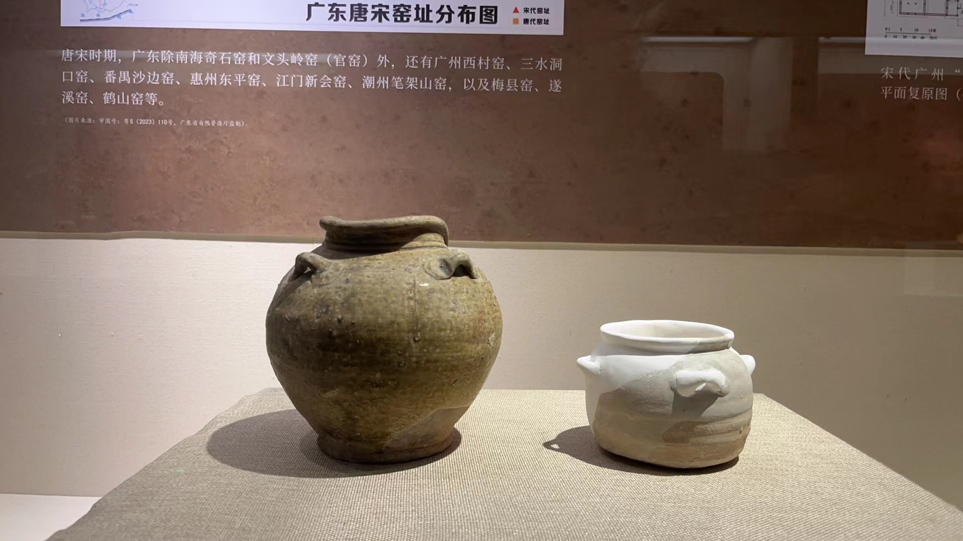 微信图片_20240422153402.jpg