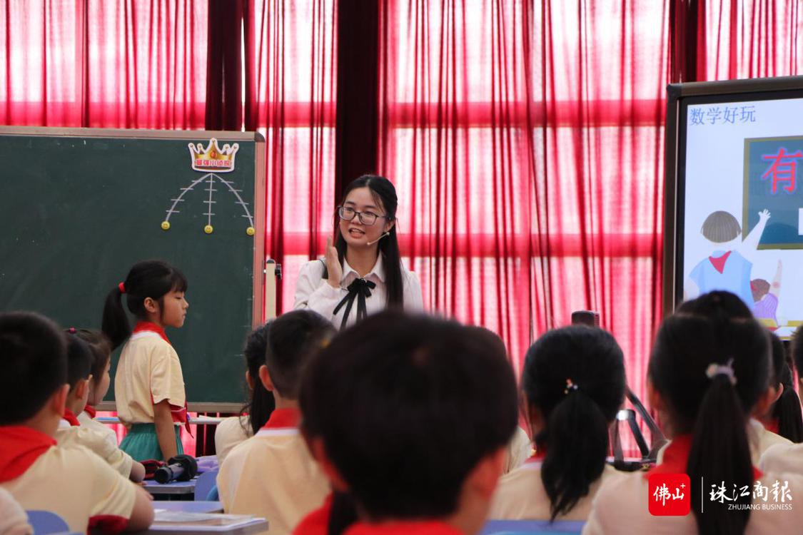 南沙小学黄威威老师获佛山市教学能手比赛特等奖.png