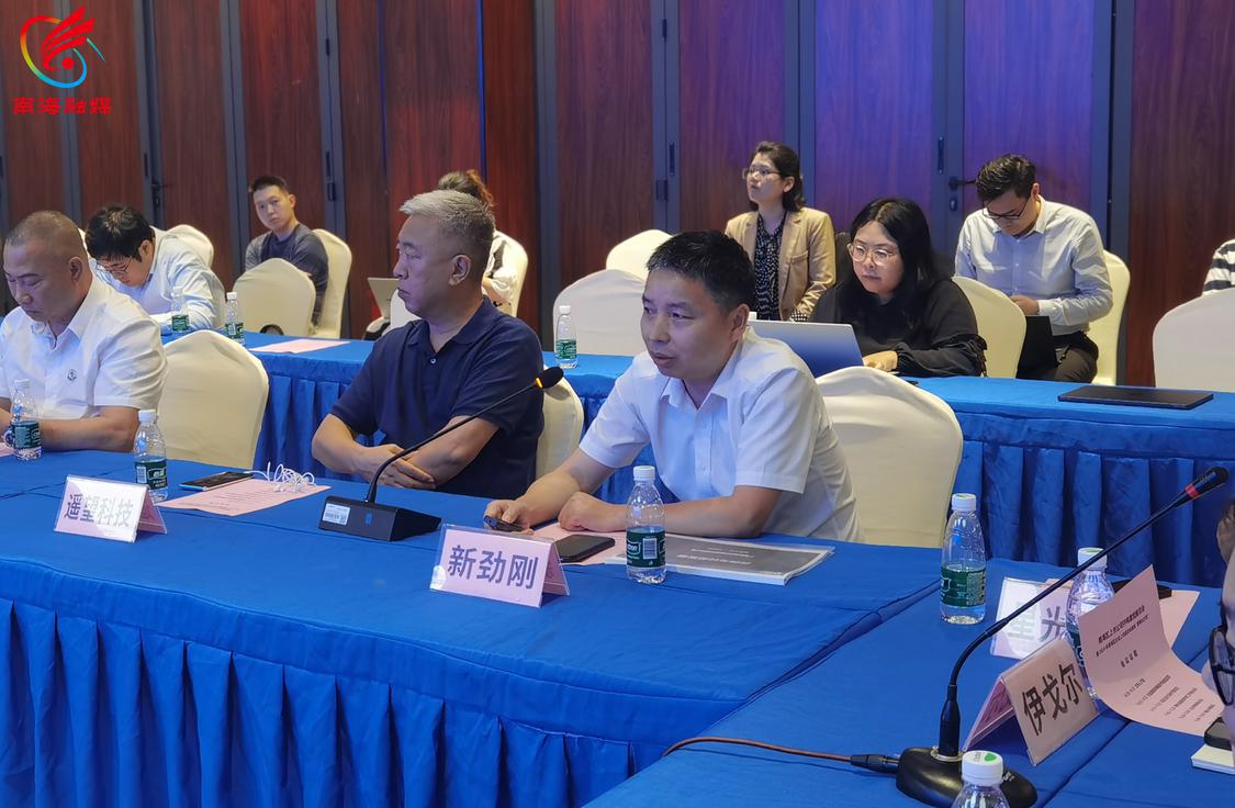 广东新劲刚科技股份有限公司董事、副总经理邹卫峰发言.jpg