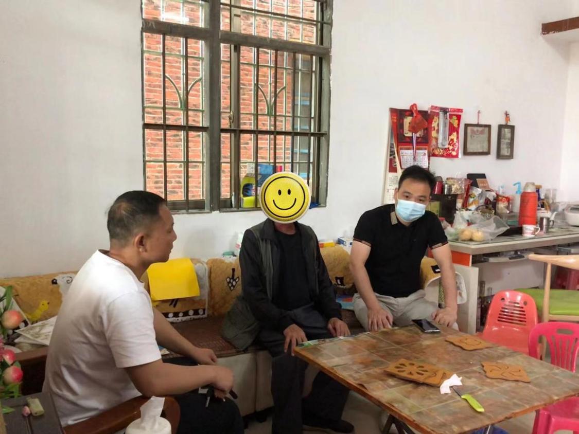 图片2.png