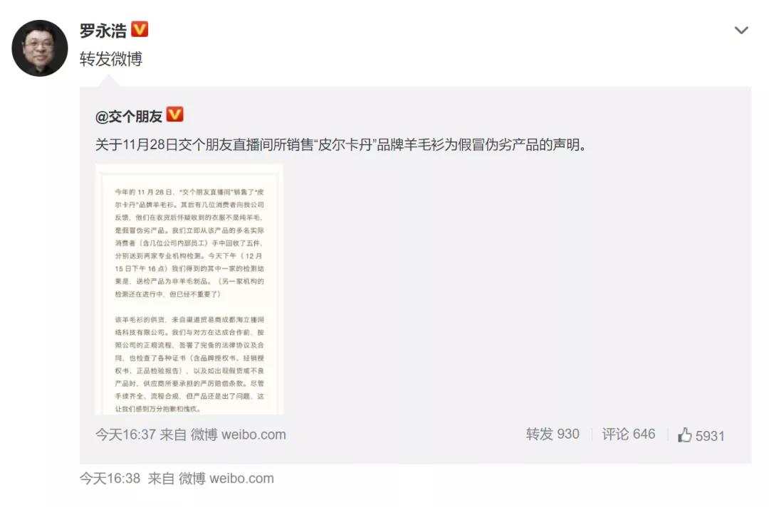 1608045332610859.jpg?x-oss-process=style/w10 微信图片_20201215231521.jpg?x-oss-process=style/w10