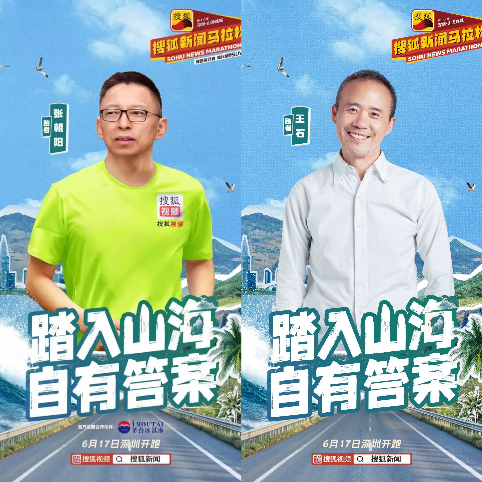 正在上传...