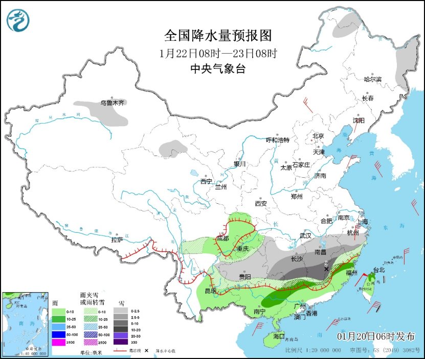 1月23日最低气温0℃线将南压到广西北部和广东北部。.jpg