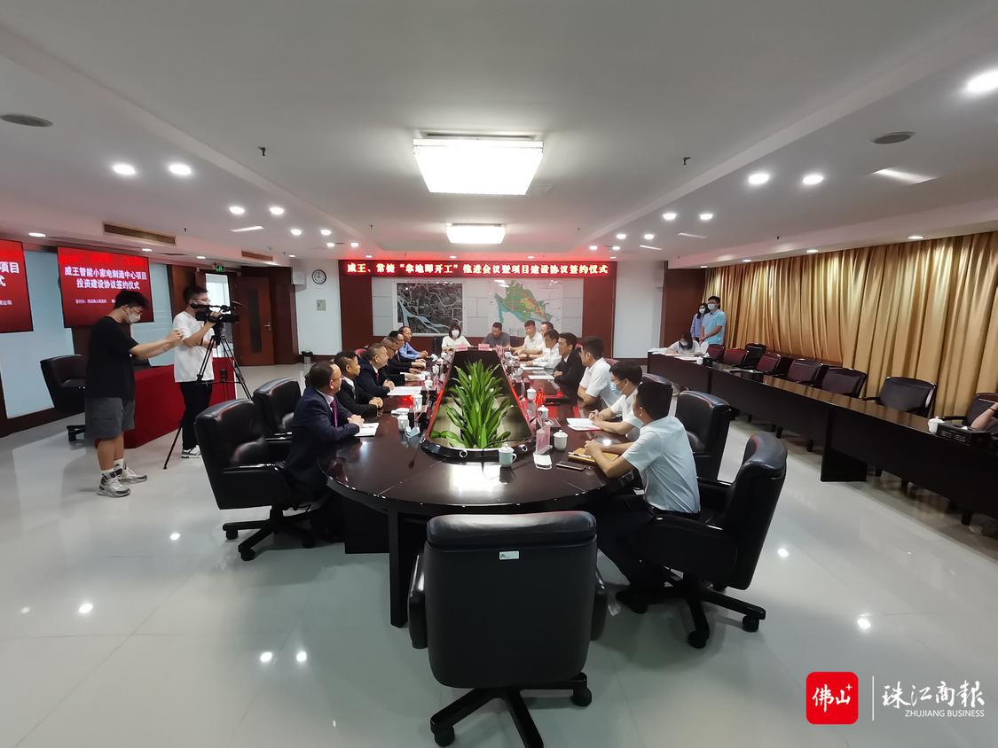 微信图片_20220705161050.jpg