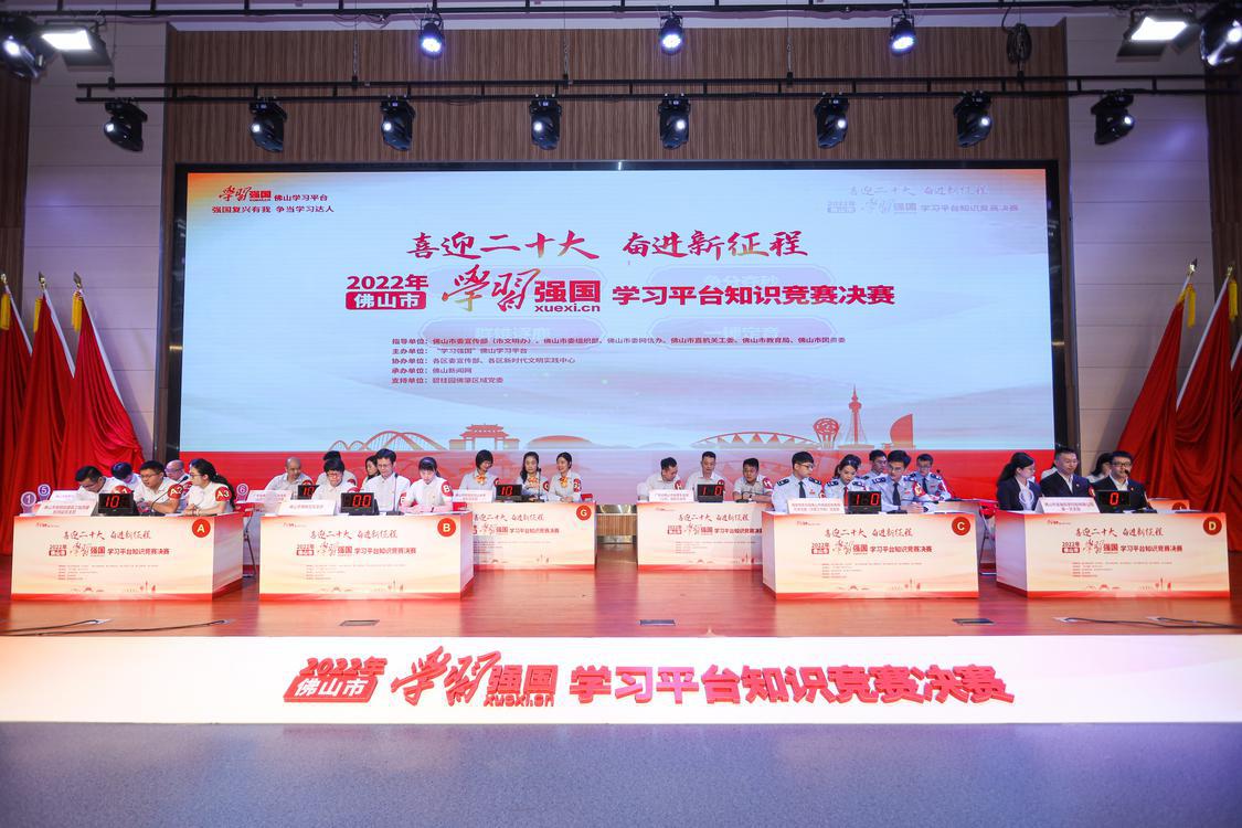 微信图片_20220822211237.jpg