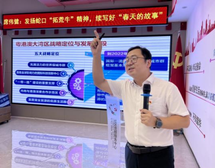 正在上传...