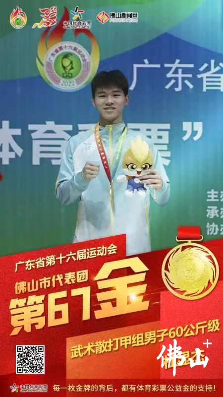 微信图片_20230414150043.jpg
