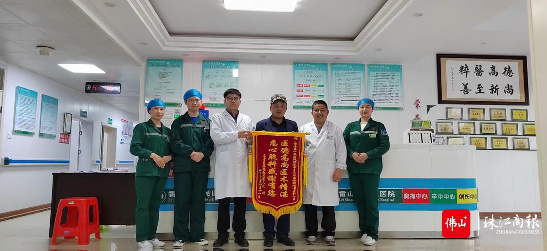 微信图片_20220801141846.jpg